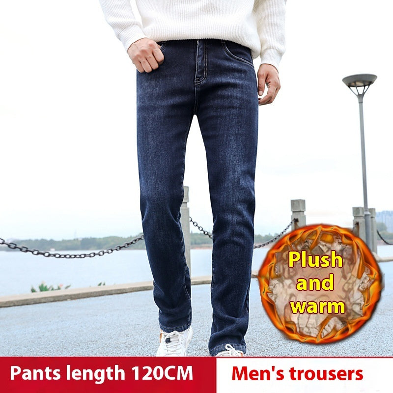 Hohe Taille, locker, gerade, Stretch