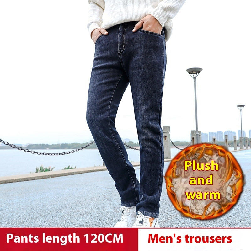 Hohe Taille, locker, gerade, Stretch