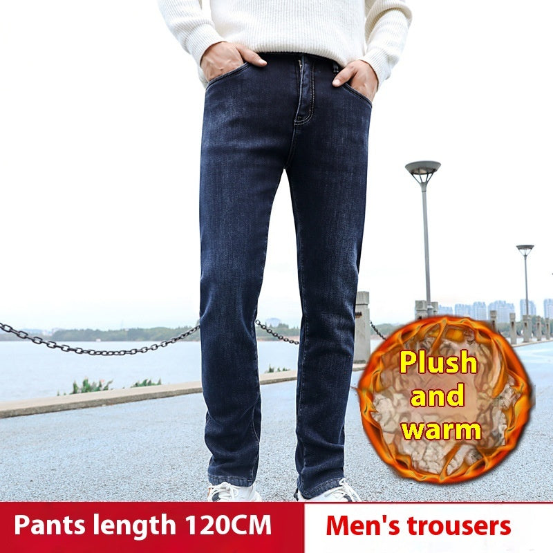 Hohe Taille, locker, gerade, Stretch