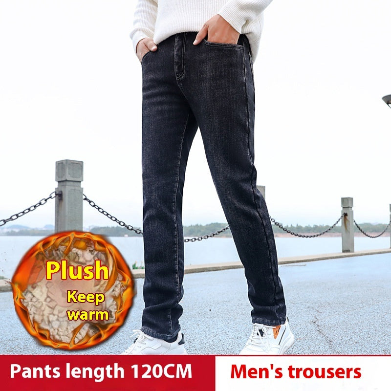 Hohe Taille, locker, gerade, Stretch