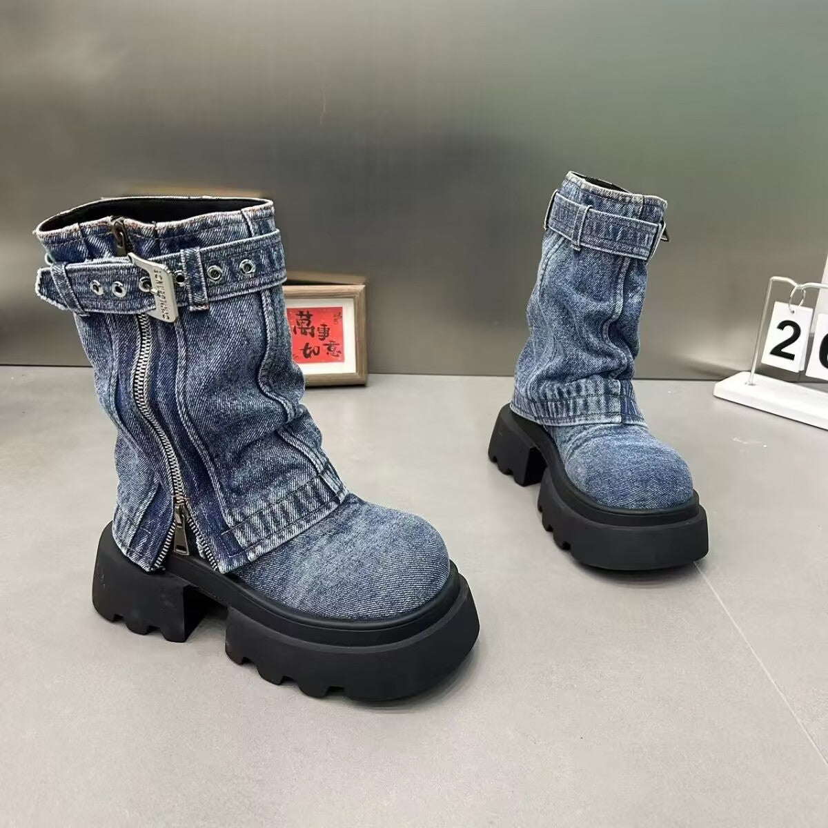 Dupe Martin Denim Boots