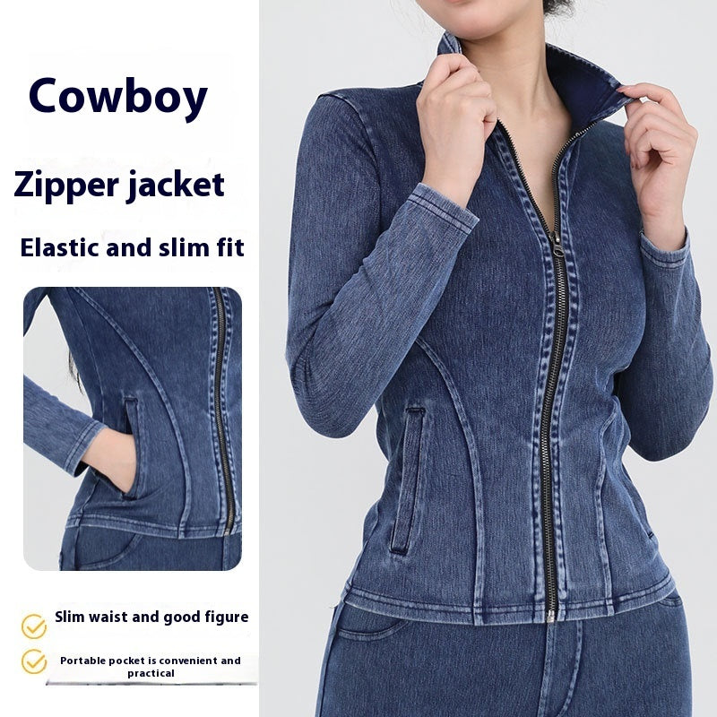 Denim Jacket With Pockets